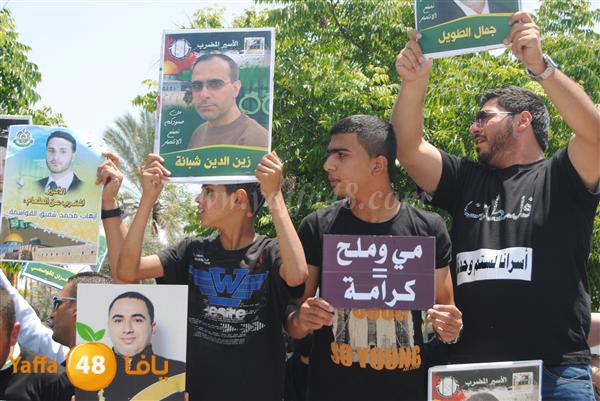 asra salah ramla 0523 (16).JPG